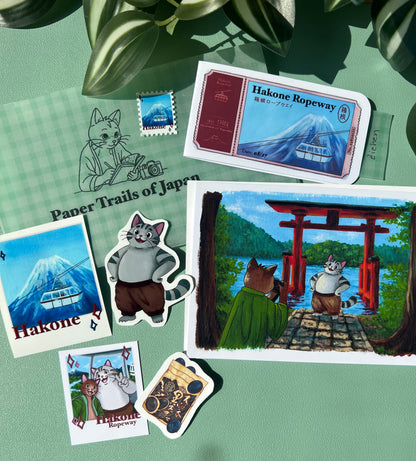 August Ausgabe