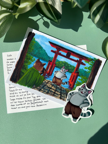 August Ausgabe