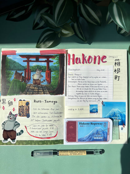 August Ausgabe
