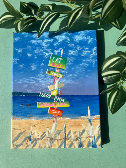 Okinawa Beach 18x24cm